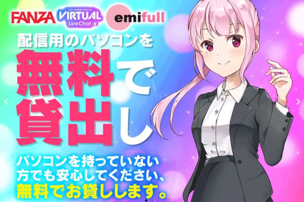 声優志望者のバイトおすすめ 22年版 下積み時代や掛け持ち事情 アニメ声優演技研究所