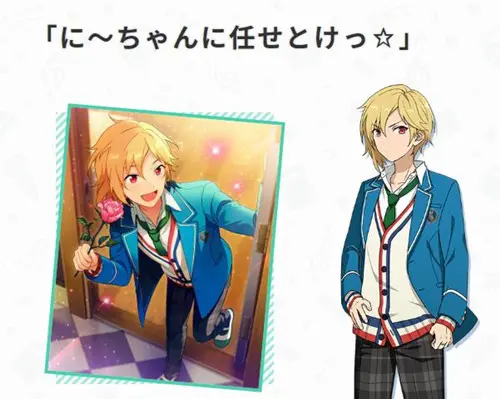 米内佑希の声優演技や身長大学情報は 結婚 彼女 相手はどんな人 アニメ声優演技研究所 米内佑希の声優演技や身長大学情報は 結婚 彼女 相手はどんな人 アニメ声優演技研究所