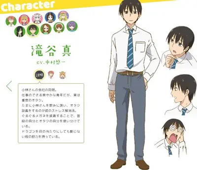 小林さんちのメイドラゴンの声優キャラまとめ一覧 アニメ声優演技研究所 小林さんちのメイドラゴンの声優キャラまとめ一覧 アニメ声優演技研究所