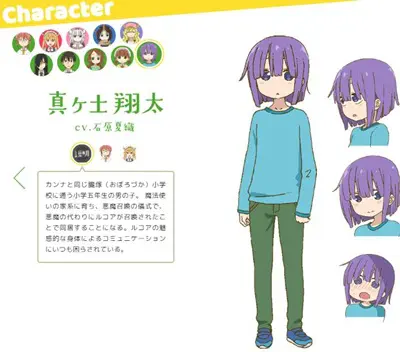 小林さんちのメイドラゴンの声優キャラまとめ一覧 アニメ声優演技研究所