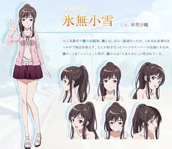 風夏の声優まとめ一覧 風夏だけど続編なければ風夏じゃないよね アニメ声優演技研究所