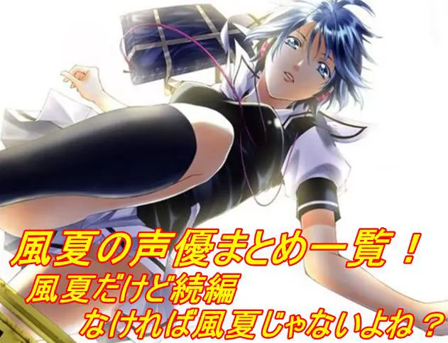 青エク2期 青の祓魔師 京都不浄王編 のネタバレ 原作と違う回はなし アニメ声優演技研究所