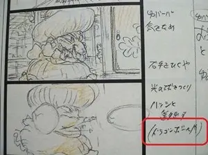 千と千尋の神隠しの都市伝説が怖い ハク八つ裂き説や節子が駅間違えてる件 アニメ声優演技研究所