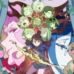 中井和哉は受けがかわいい声優 結婚相手やナレーションでlet Party アニメ声優演技研究所