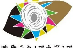 アニメ関係専門学校学費一覧 中学生高校生の就職率や給料など アニメ声優演技研究所