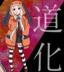 賭ケグルイの声優まとめ一覧 アニメ声優演技研究所