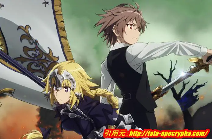 Fate フェイト アポクリファの声優まとめ一覧 Opedの発売日は アニメ声優演技研究所