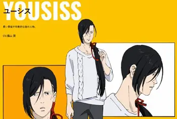 バナナフィッシュの声優キャラまとめ一覧 あらすじとネタバレ注意 アニメ声優演技研究所