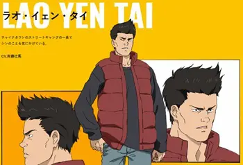 バナナフィッシュの声優キャラまとめ一覧 あらすじとネタバレ注意 アニメ声優演技研究所 バナナフィッシュの声優キャラまとめ一覧 あらすじとネタバレ注意 アニメ声優演技研究所