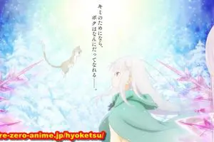 だがしかし２期の声優まとめ一覧 っで アニメ声優演技研究所