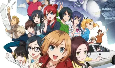 見たアニメのレビュー アニメ声優演技研究所