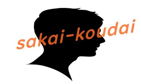 酒井広大の年齢やbl裏名とは 演技が下手って本当 アニメ声優演技研究所