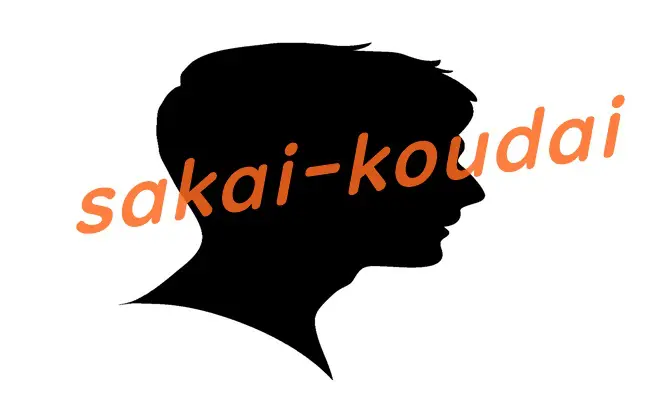 酒井広大の年齢やbl裏名とは 演技が下手って本当 アニメ声優演技研究所