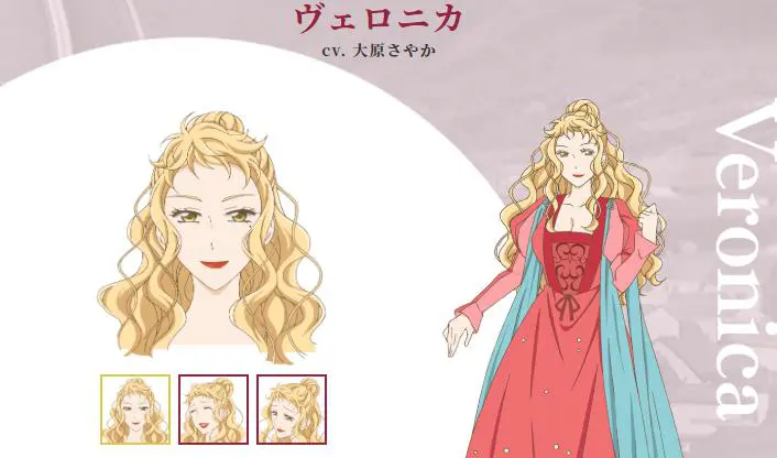 アルテの声優キャラまとめ一覧 アニメ声優演技研究所