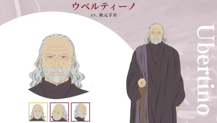 アルテの声優キャラまとめ一覧 アニメ声優演技研究所