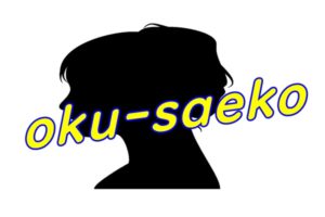 佳村はるかの年齢や可愛くでかい画像 ひみつきちはどこにある アニメ声優演技研究所