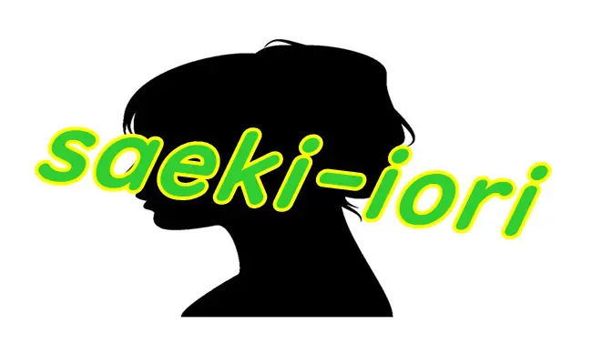 声優 佐伯伊織 の年齢や身長は 歌上手すぎだけど彼氏はいるの アニメ声優演技研究所