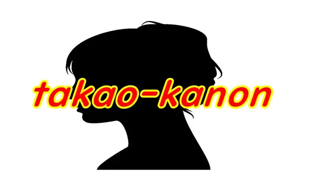 アニメ声優演技研究所 4ページ目