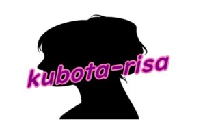 声優の杉浦しおりって誰 年齢や彼氏 アニメ演技が上手い アニメ声優演技研究所