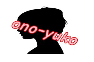 植田千尋の年齢や声優出演のキャラは 彼氏や所属事務所はどこ アニメ声優演技研究所