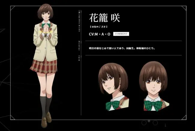 プラチナエンドの声優まとめ一覧 ネタバレあるので注意 アニメ声優演技研究所